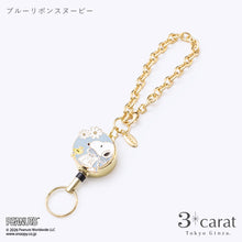 画像をギャラリービューアに読み込む, PEANUTS リールキーホルダー 全3種類
