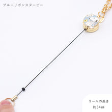 画像をギャラリービューアに読み込む, PEANUTS リールキーホルダー 全3種類
