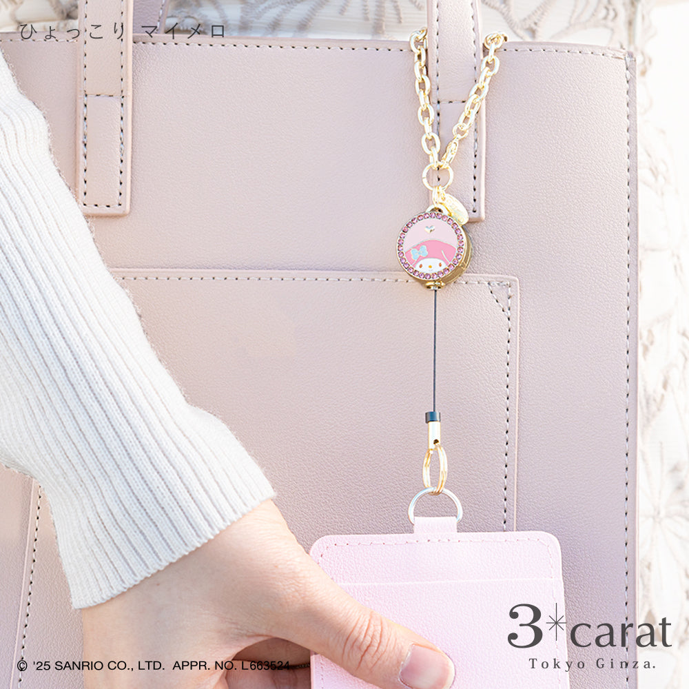 サンリオ リールキーホルダー 全8種類 – 3carat（スリーカラット