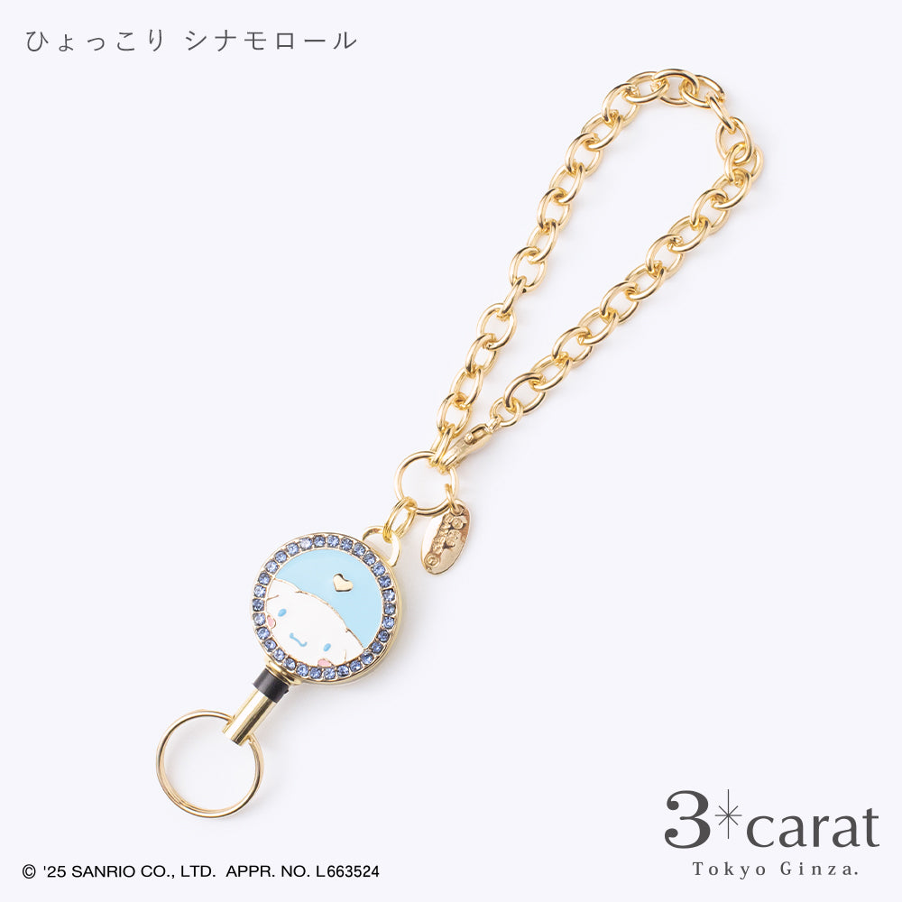 サンリオ リールキーホルダー 全8種類