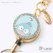 画像をギャラリービューアに読み込む, サンリオ リールキーホルダー 全8種類
