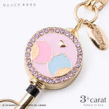 画像をギャラリービューアに読み込む, サンリオ リールキーホルダー 全8種類
