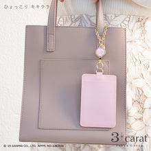 画像をギャラリービューアに読み込む, サンリオ リールキーホルダー 全8種類
