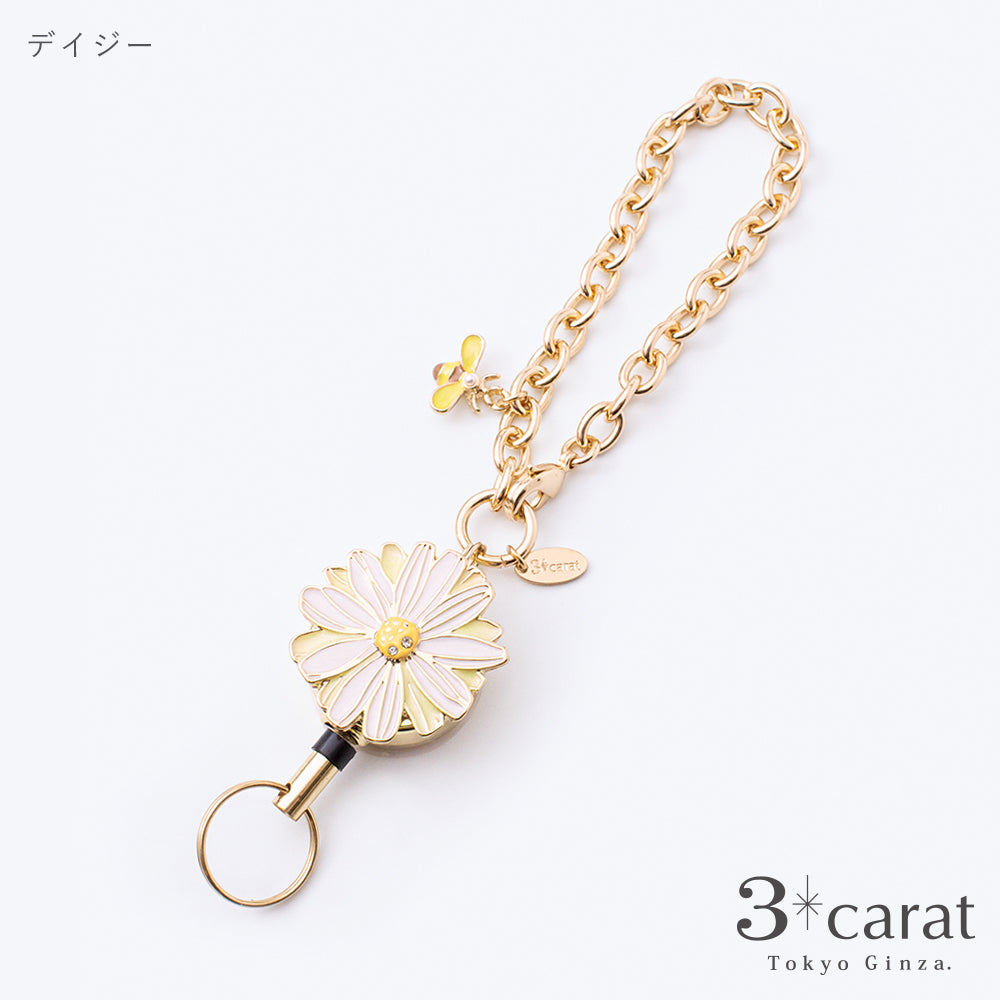 ゴルギーオージャー シークレット 3枚 Amazon.co.jp: サカナクション キーホルダー OVAL KEY HOLDER