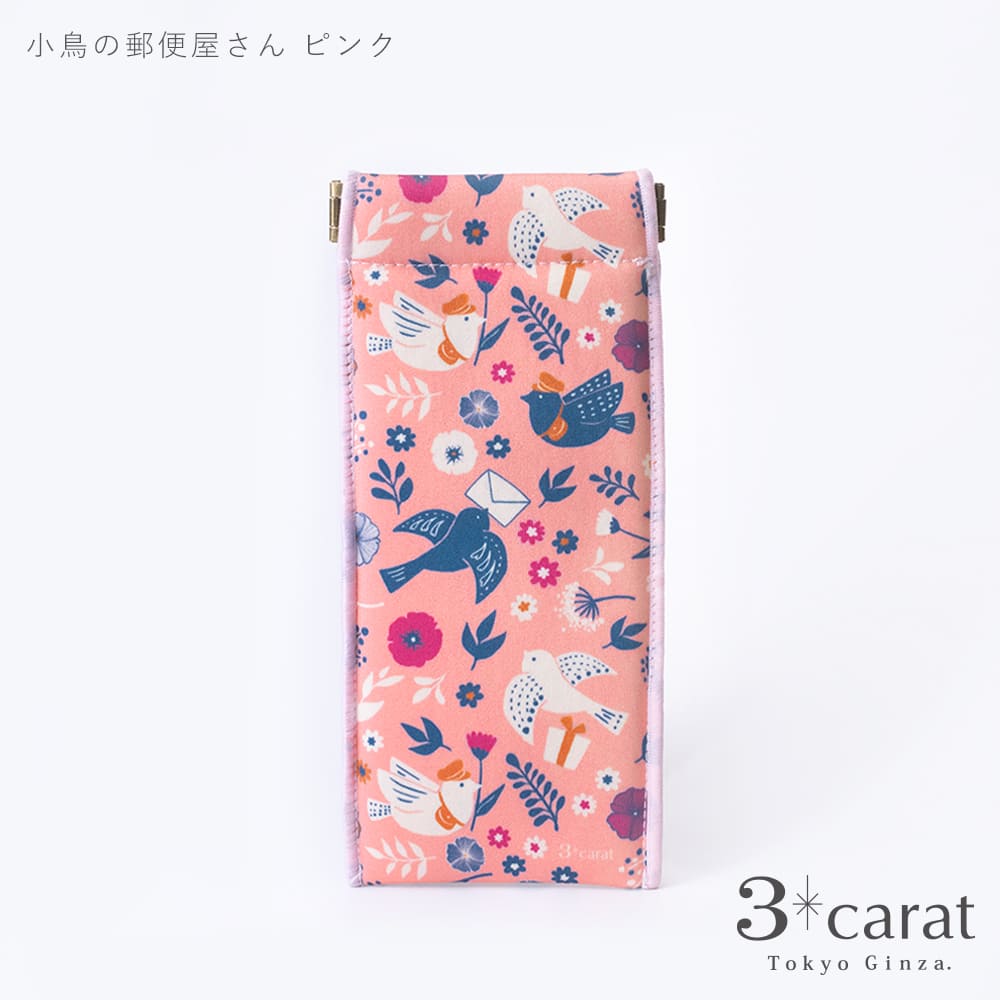 Candy ポーチ slim-pn16-01_250x250@2x.jpg?v=