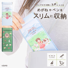 画像をギャラリービューアに読み込む, スリムキャンディポーチ アルプスの少女ハイジ 全2種類
