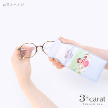画像をギャラリービューアに読み込む, スリムキャンディポーチ アルプスの少女ハイジ 全2種類
