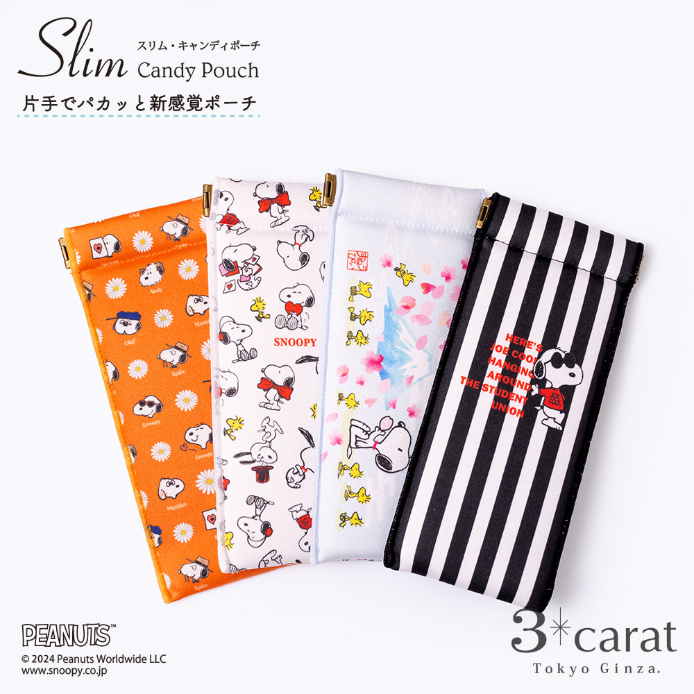 Candy ポーチ 楽天市場】キャンディポーチ もふもふスイーツカフェ シリーズ