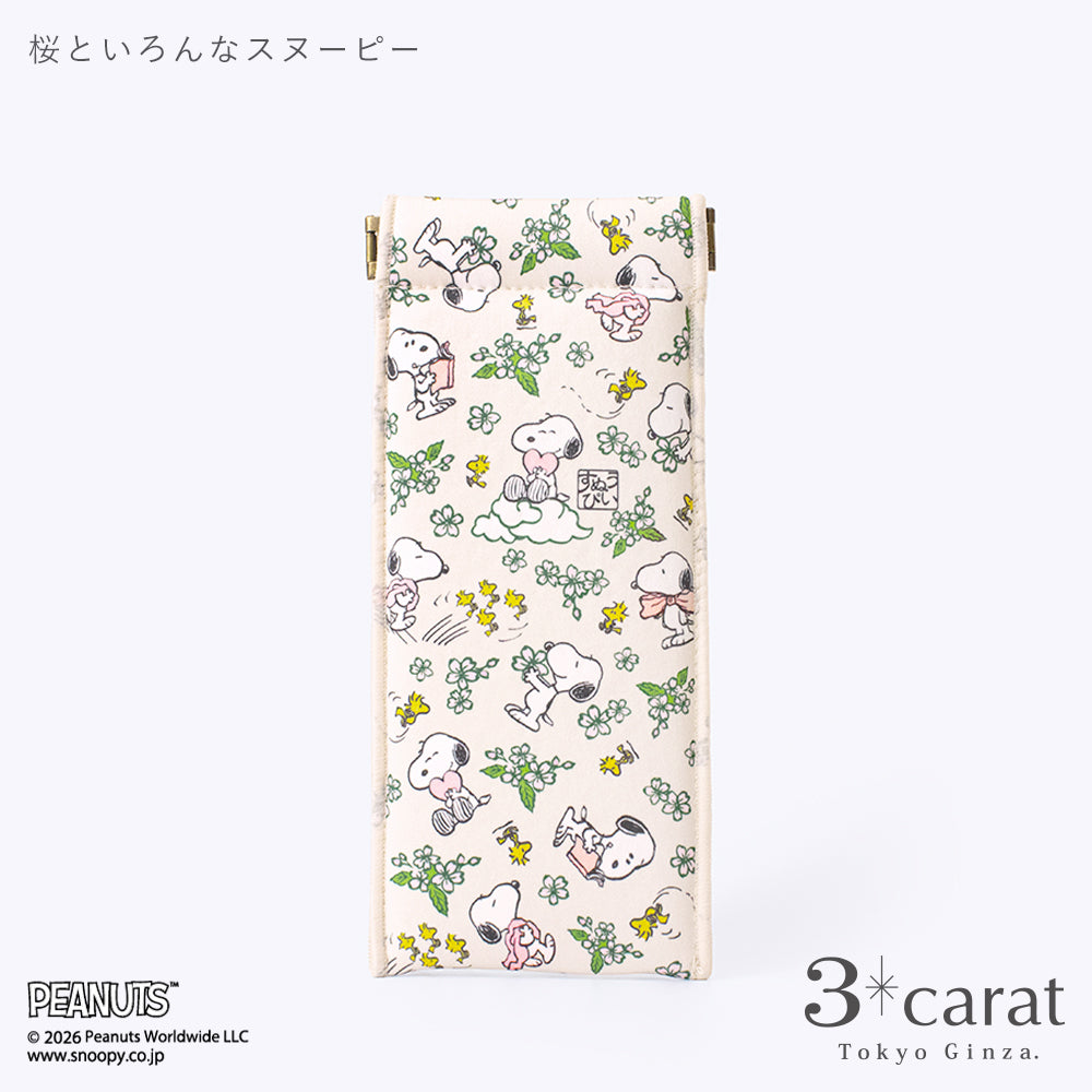 PEANUTS スリムキャンディポーチ 桜シリーズ 全3種類 – 3carat（スリー