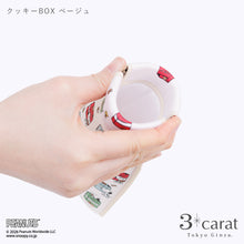 画像をギャラリービューアに読み込む, PEANUTS スリムキャンディポーチ クッキーシリーズ 全3種類
