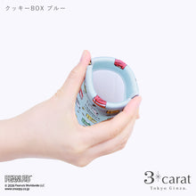 画像をギャラリービューアに読み込む, PEANUTS スリムキャンディポーチ クッキーシリーズ 全3種類
