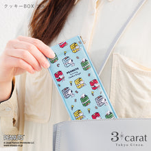 画像をギャラリービューアに読み込む, PEANUTS スリムキャンディポーチ クッキーシリーズ 全3種類
