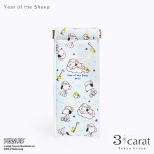 画像をギャラリービューアに読み込む, PEANUTS スリムキャンディポーチ Year of the Sheep
