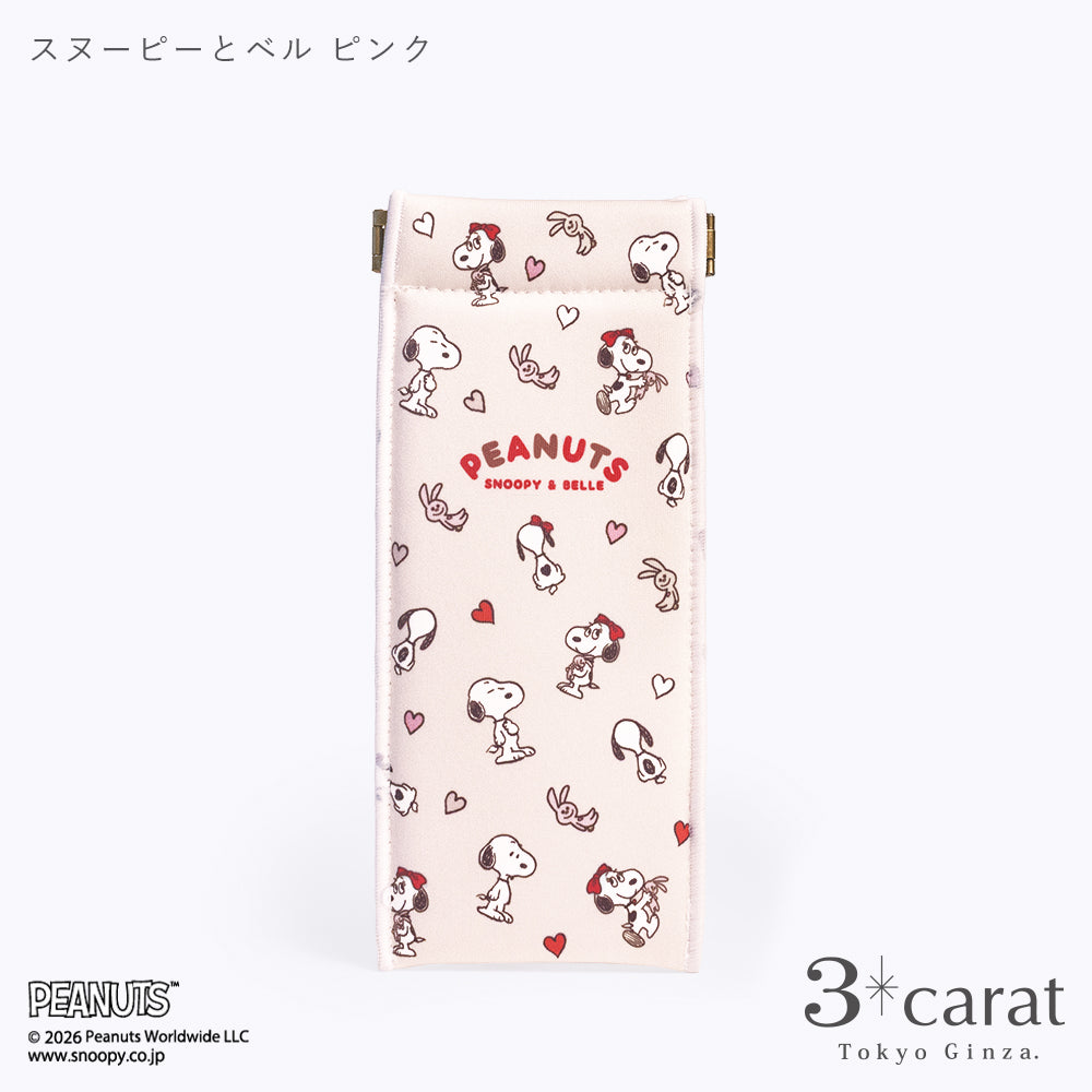 PEANUTS スリムキャンディポーチ SNOOPY &amp; BELLE 全2色