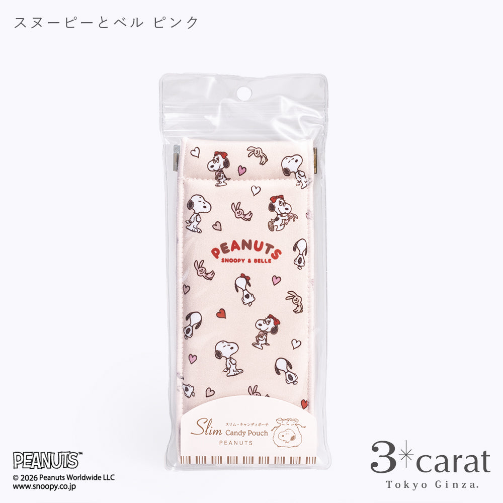 PEANUTS スリムキャンディポーチ SNOOPY &amp; BELLE 全2色