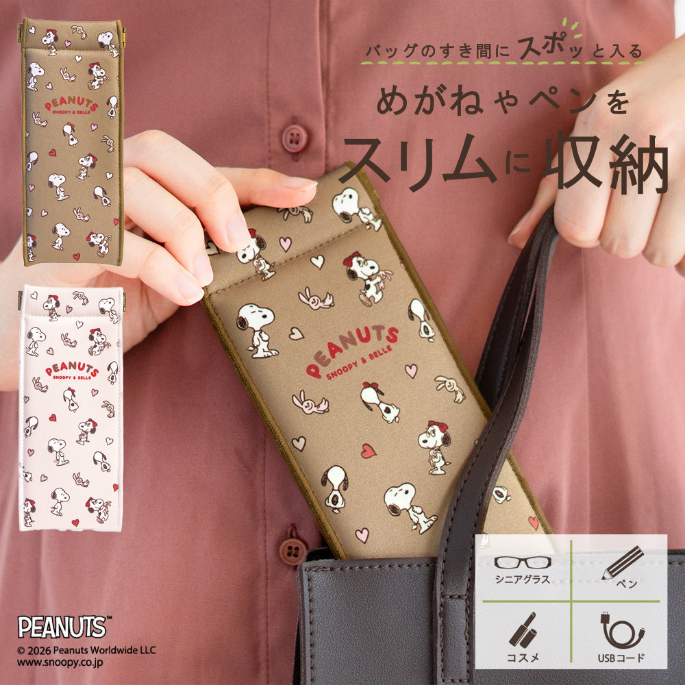 3carat（スリーカラット） PEANUTS スヌーピー – 3carat（スリー
