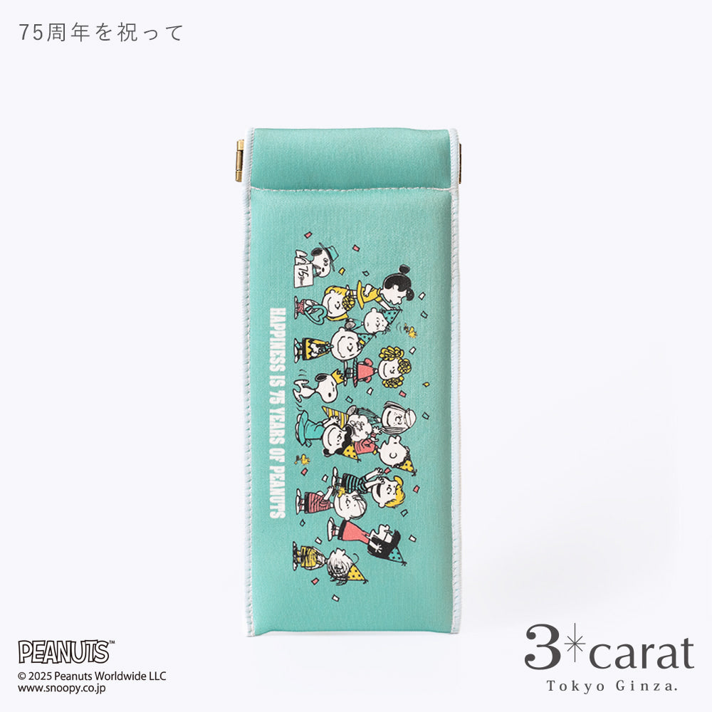 75周年記念 PEANUTS スリムキャンディポーチ – 3carat（スリー