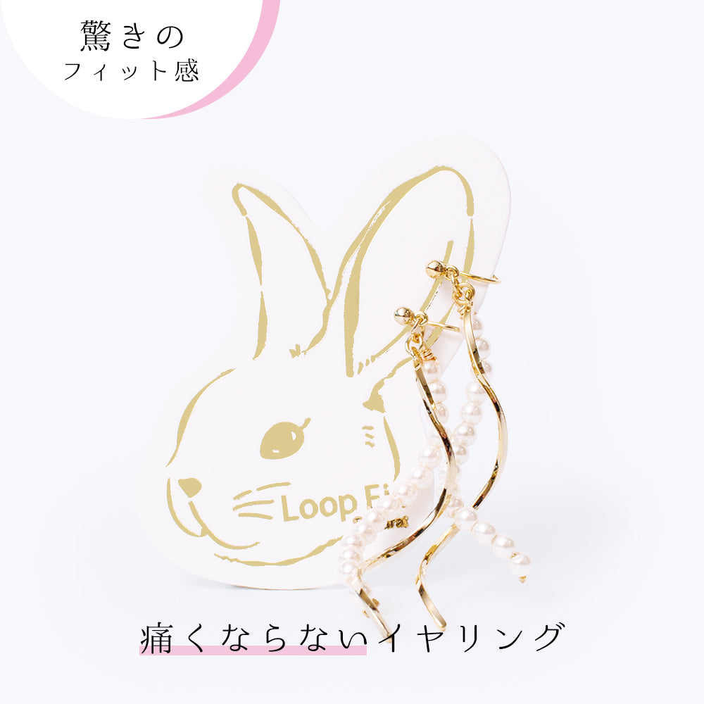 ループフィット PLAN-024