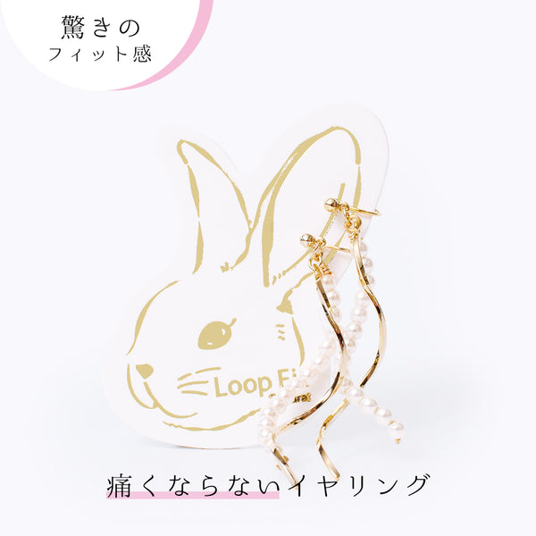 ループフィット PLAN-024
