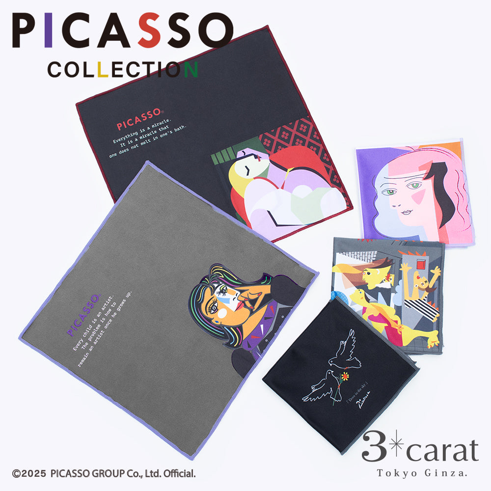 3carat オンラインストア PICASSO 平和の鳩 – 3carat（スリーカラット