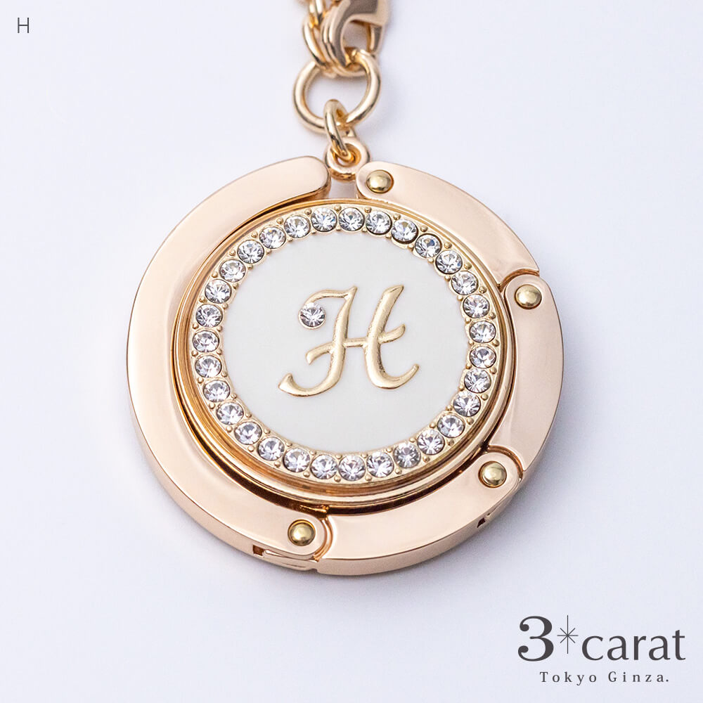 バッグハンガー イニシャル