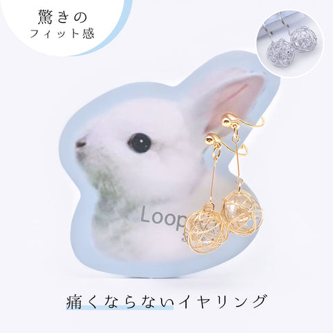 ループフィット LPF1018 全2色