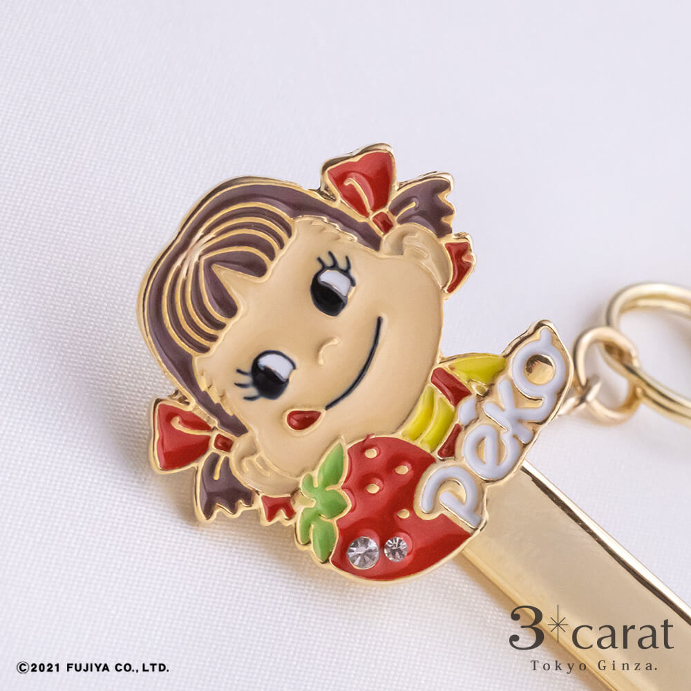 不二家 ペコちゃん バッグキークリップmini 全3種類 – 3carat（スリー