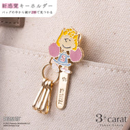 PEANUTS バッグキークリップmini フレフレ！サリー