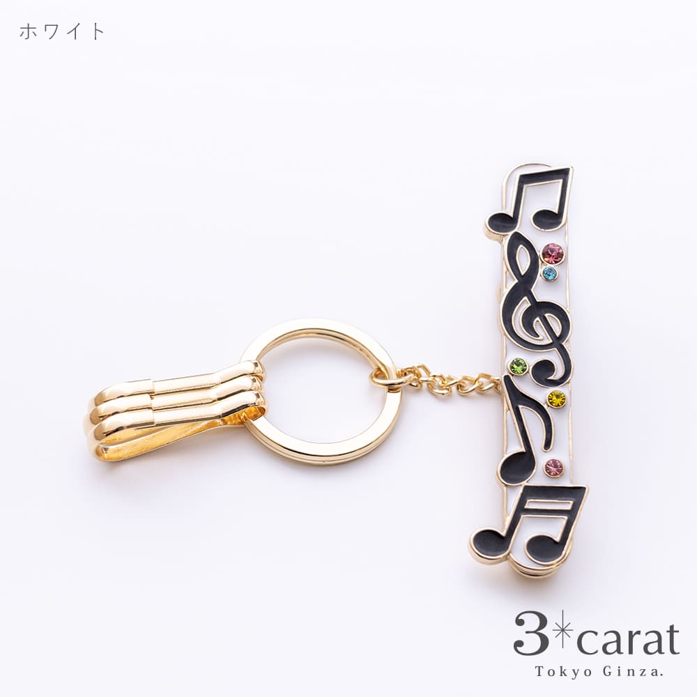 バッグキークリップ ミュージック – 3carat（スリーカラット