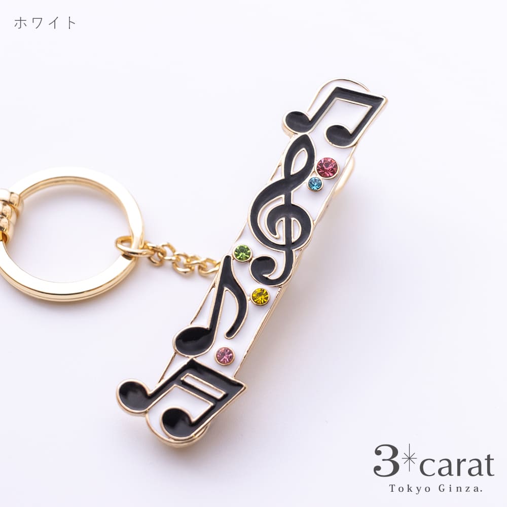 バッグキークリップ ミュージック – 3carat（スリーカラット