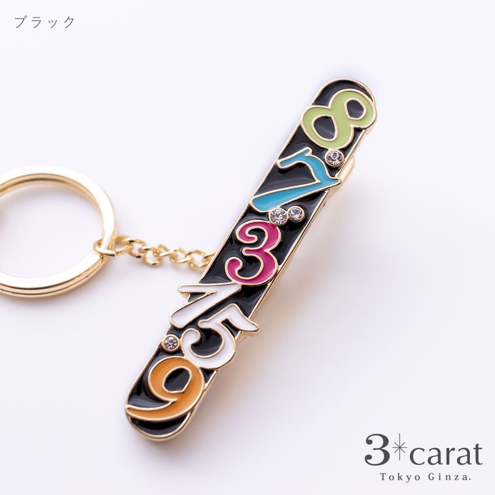 バッグキークリップ カラフルナンバー – 3carat（スリーカラット