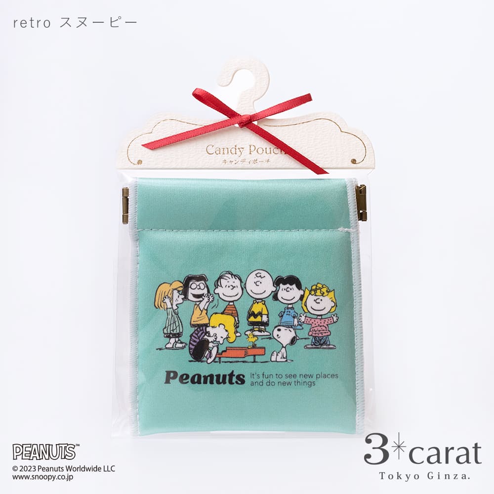 PEANUTS キャンディポーチ 第1弾 全6種類