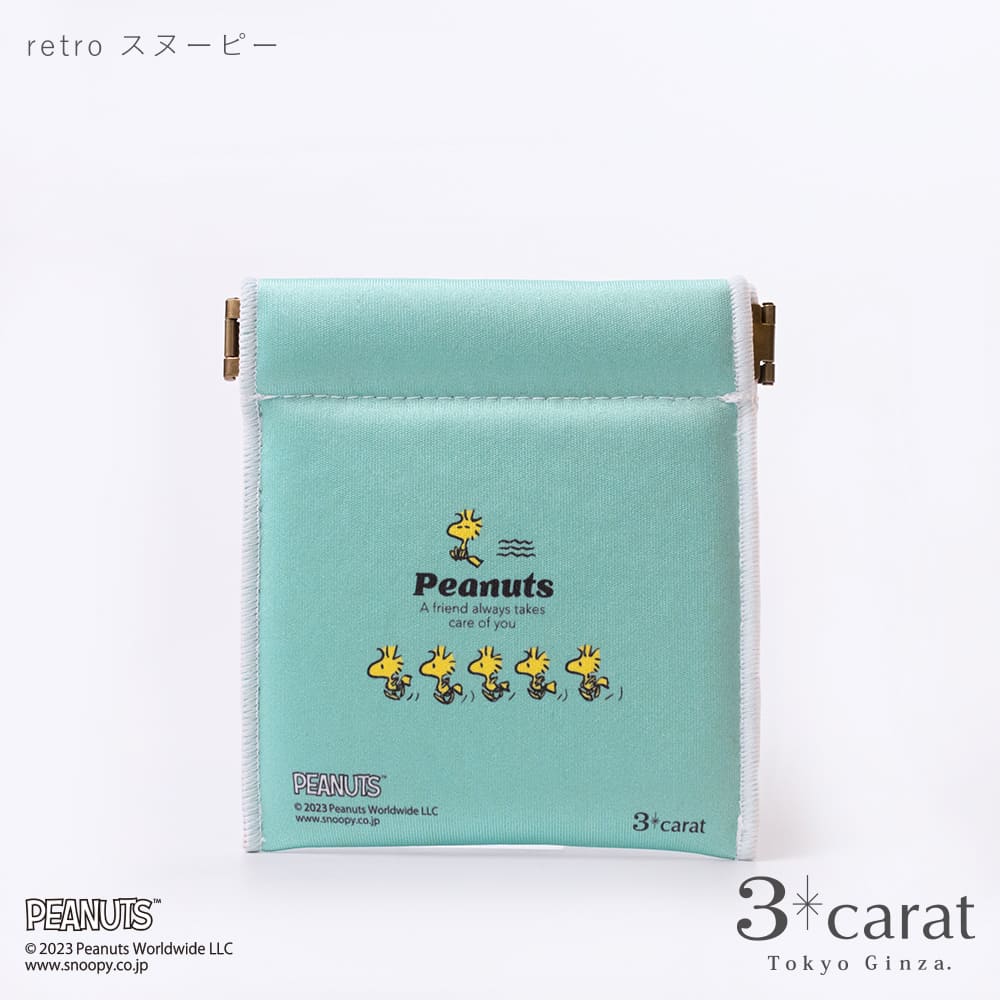 PEANUTS キャンディポーチ 第1弾 全6種類 – 3carat（スリーカラット