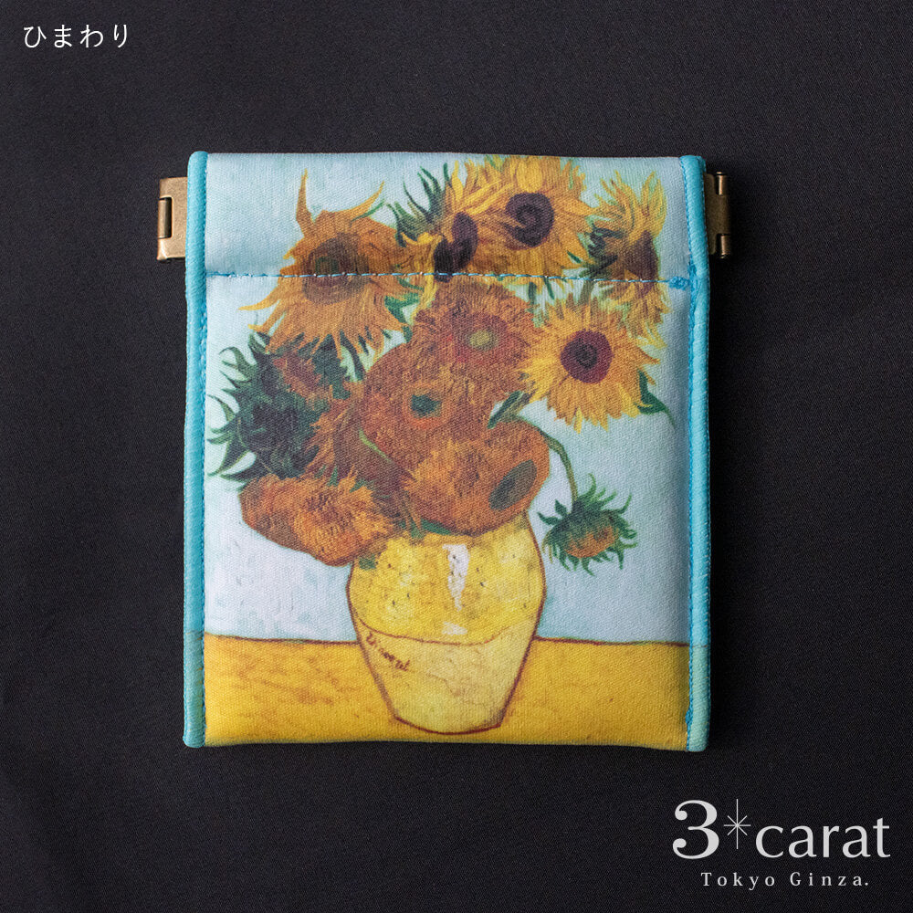 IZA k のオリジナル作品複製工藝品 タイトル【ポーチ】額装品 キャンディポーチ クラシック絵画シリーズ – 3carat（スリーカラット