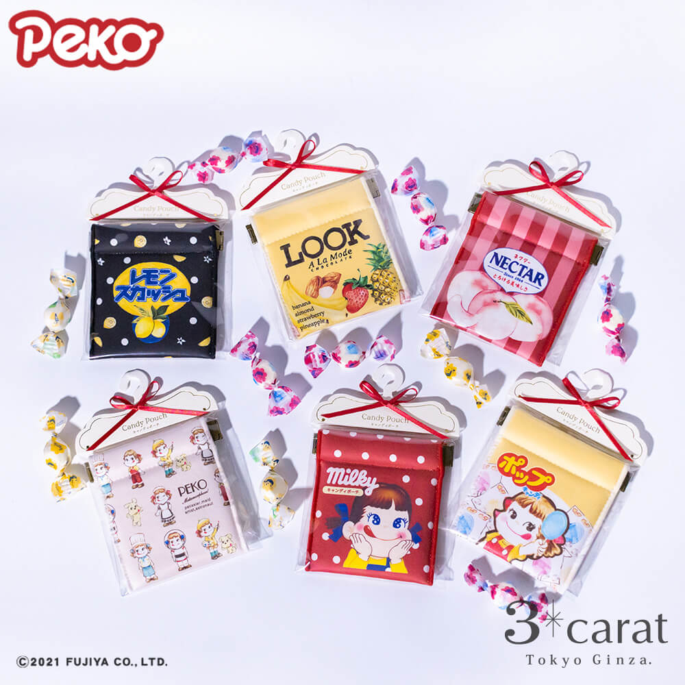 不二家 ペコちゃん キャンディポーチ 第2弾 全6種類 – 3carat