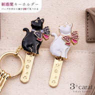 バッグキークリップ リボンネコ