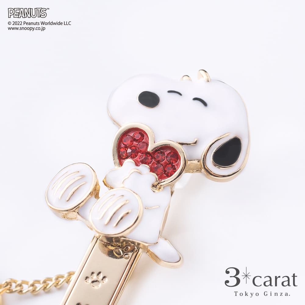 PEANUTS バッグキークリップ スヌーピー ハート