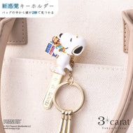 PEANUTS バッグキークリップ スヌーピープレゼント