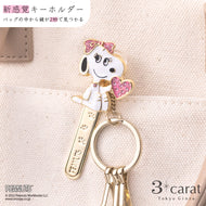 PEANUTS バッグキークリップ ベル ハート
