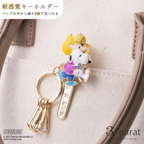 PEANUTS バッグキークリップ サリー＆スヌーピー