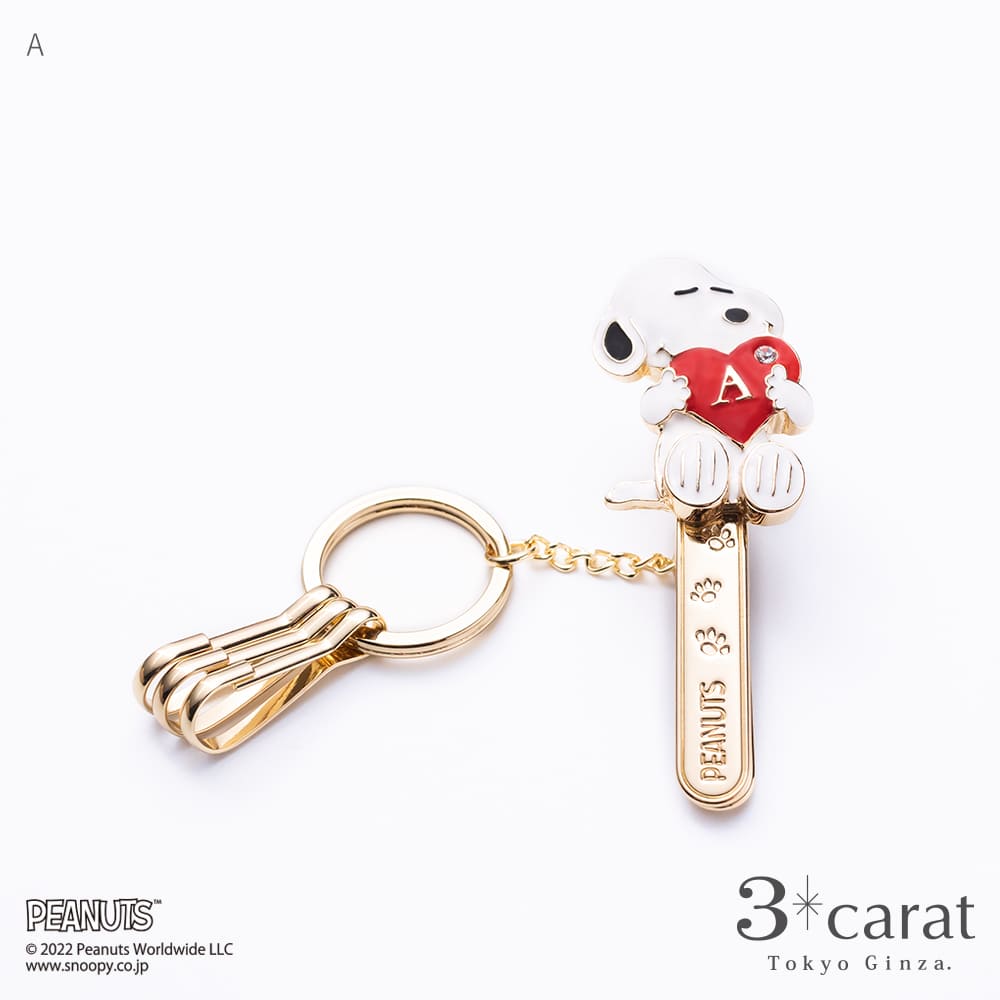 PEANUTS バッグキークリップ スヌーピー イニシャル – 3carat