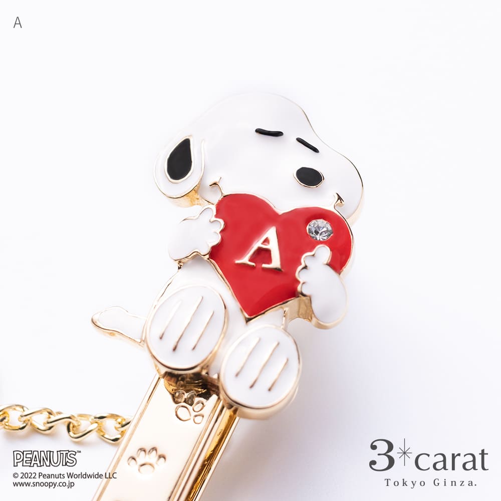 PEANUTS バッグキークリップ スヌーピー イニシャル – 3carat PEANUTS バッグキークリップ スヌーピー イニシャル – 3carat