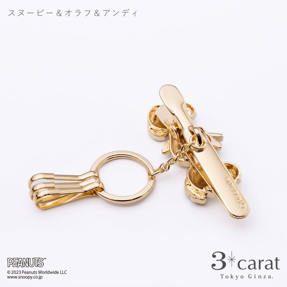 PEANUTS バッグキークリップ スヌーピー＆オラフ＆アンディ