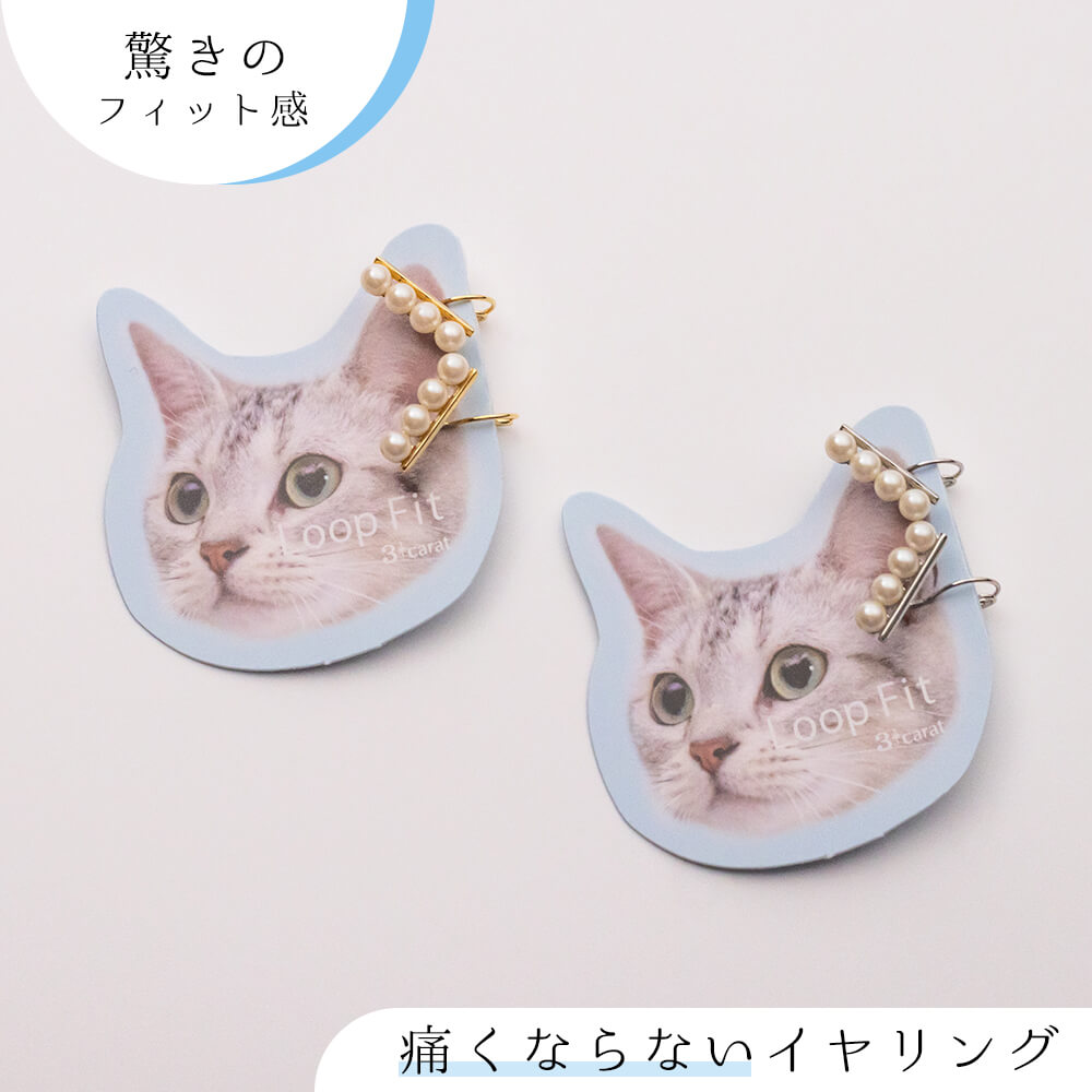 ループフィット LPF1498 全2色