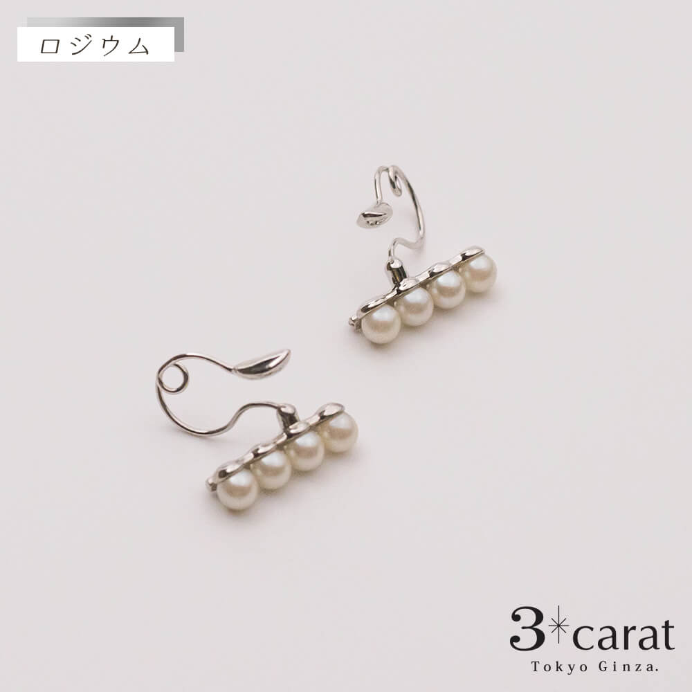 ループフィット LPF1498 全2色