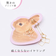ループフィット LPF149