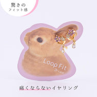 ループフィット LPF1506 全2色