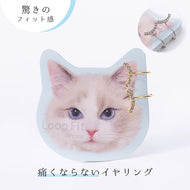 ループフィット LPF1555-1 全2色