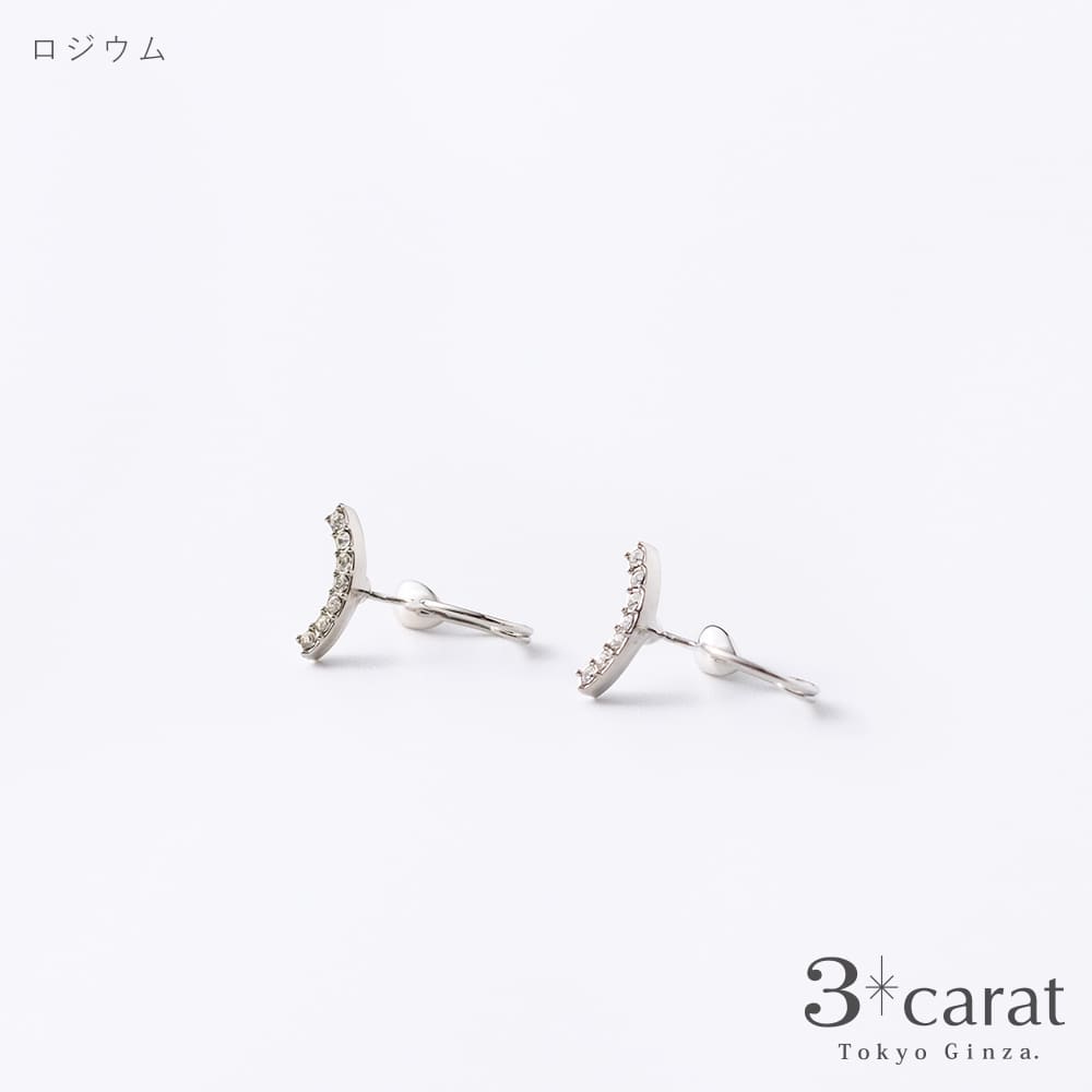 ループフィット LPF1555-1 全2色
