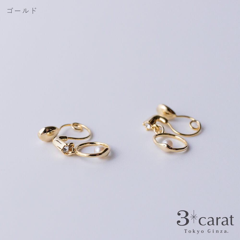 ループフィット LPF3Fit-12 全2色
